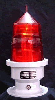 GZ-7B型（高亮度-中光强缓变闪光）航空障碍灯
