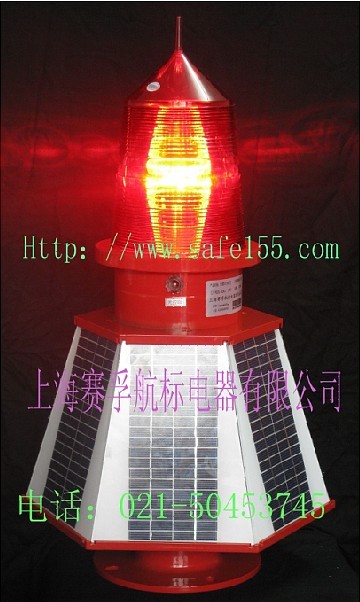 THD-155B型太阳能一体化航标灯――航空障碍灯